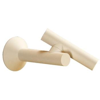 Applique Luminoso Senza Fili Zoom Wall Beige 2W