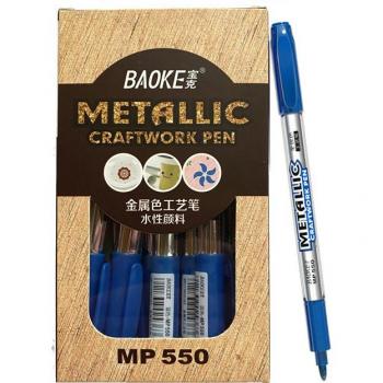 DIY Metallic Drawing Pen