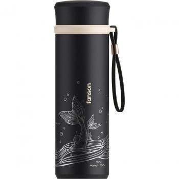 Ocean Series Mermaid Stainless Steel Travel Mug