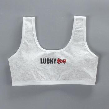 JIAYAN Cotton Crop Top Bra