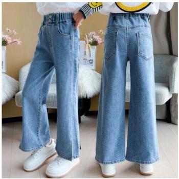 Jeans enfants large jambe, pantalon taille haute fille, 10-14 ans