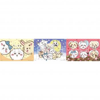 Panoramic Chikawa Puzzle Experience