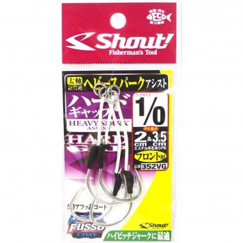 Shout 352-VG Heavy Gap Assist Hook 2cm 3.5cm Size 1/0