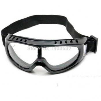 Fahrradbrille mit Windschutz