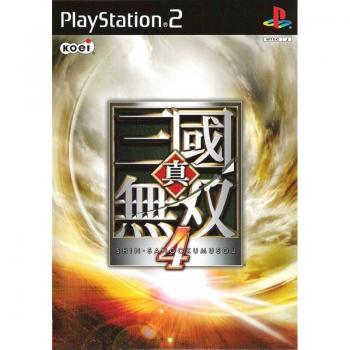 Shin Sangoku Musou 4: Empire of Legends – Import Version