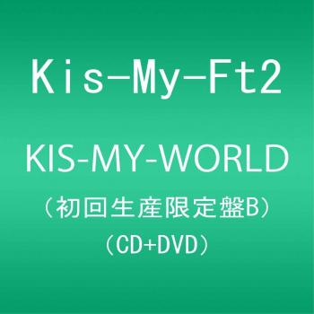 Kis‑My‑World Komplette Edition – 2 CDs & exklusive DVD