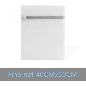 Funda de malla para lavado de prendas delicadas