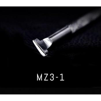 Outil de marquage SOZO MZ3 – Impression de pouce, cuir, Sheridan