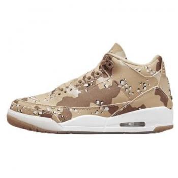 Sneakers Nike Air Jordan 3 Retro Tex HM4301 200 Beige – 39
