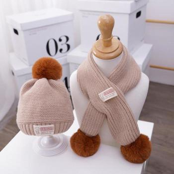 1 to 4 Years Old Kids Beanie and Scarf Set with Pom Pom