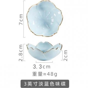 Nordic Condiment Plate