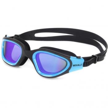 Gafas “HydroShield” con Tratamiento Antivaho y Acero Galvanizado
