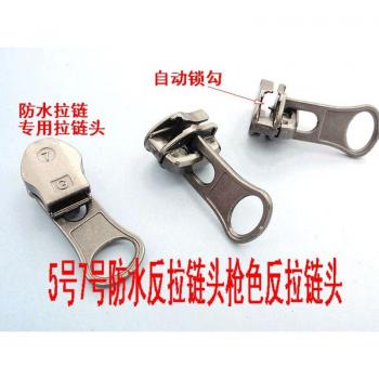Zipper Zinc 7# – Placage auto