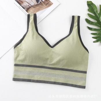 Sujetador de Algodón Liso para Mujeres Activas