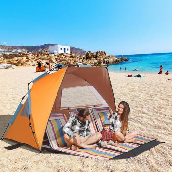 Outsunny 1-2 Person Pop Up Beach Tent