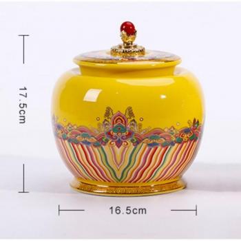 Yellow Ceramic Pot