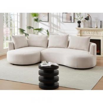 Lousado Sofa Corner Beige Tactile