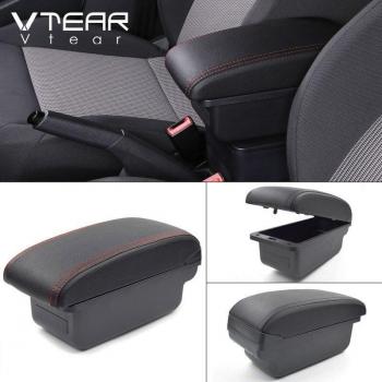 Vtear Suzuki Celerio ABS Armrest