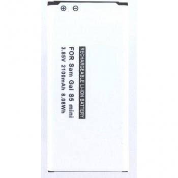 AGI Smartphone Akku für Galaxy S5 Mini