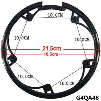 MTB ProtectCap 42-52T