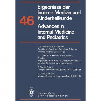 Frick, P.: Ergebnisse der Inneren Medizin und Kinderheilkunde / Advances in Internal Medicine and Pediatrics