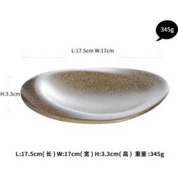 Restaurant Sushi Plate with Pebble Design