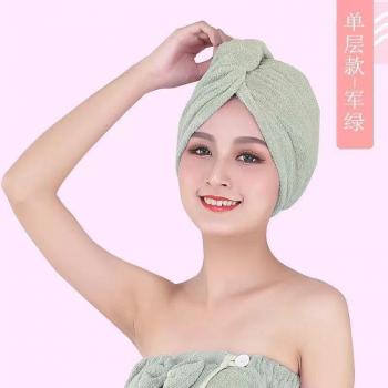 Embroidered towel wrap turban