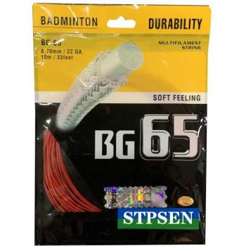 Durable Badminton Racket String Line