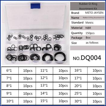 150pcs O-Ring Gasket Set