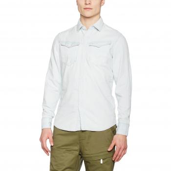 Camisa G-Star Arc 3D l/s para Hombre, Multicolor