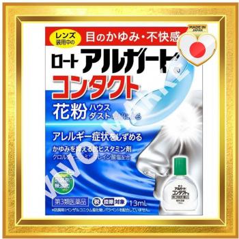 Colirio Roto Algard Contact A 13 ml