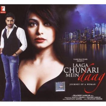 Película française : « Laaga Chunari Mein Daag »