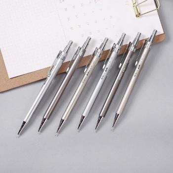 M&G Professional Mechanical Pencils 3-Pack