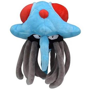 Pokémon Center Kuschelfigur Tentacruel 18 cm