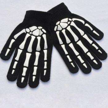 Wecute Cool Luminous Mittens for Students