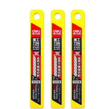 Deli Art 30° Sharp Bevel SK5 Blade Replacement (5 Pack)