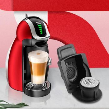 Reusable Coffee Capsule Adapter for Nespresso to Dolce Gusto