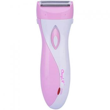 Bikini Glow Trimmer
