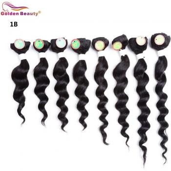 8-14inch Heat Resistant Loose Wave Hair Weave 8pcs/Pack