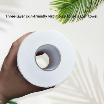 Papel Higiénico 3 Capas para el Hogar