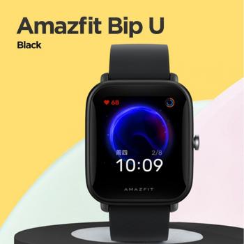 Amazfit Bip U Smartwatch Versión Mundial