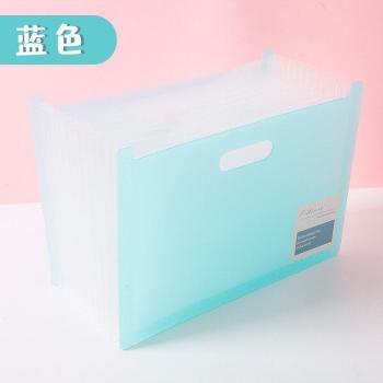 Portable 13-Pocket File Organizer for Office