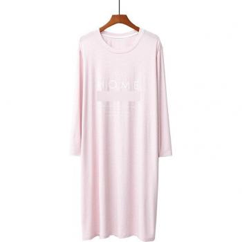 Camisón Cómodo de Modal para Primavera