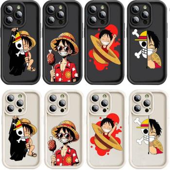 Protector de pantalla One Piece D-51 compatible con Samsung S24/S23 Ultra