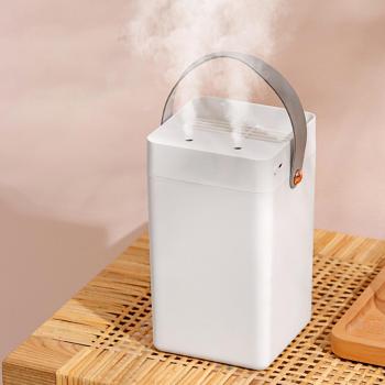 Humidificateur d'air portable 10 heures brume fraîche