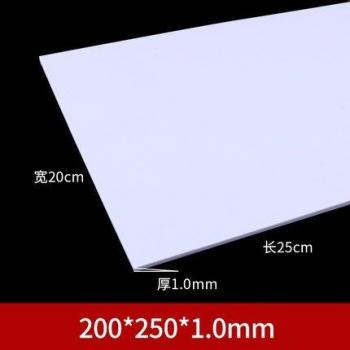 Kit ABS Styrene 200x250mm – Construction Manuelle