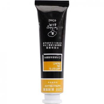 Pintura Al Óleo Rubens Serie C 40 ml