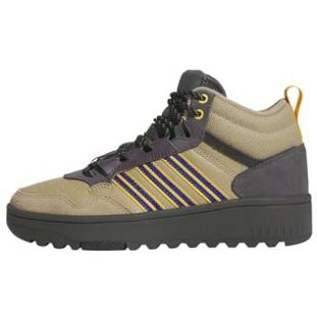 Adidas Hoops 4.0 Children’s Trainers – Solid Grey (UK 4) for Boys & Girls