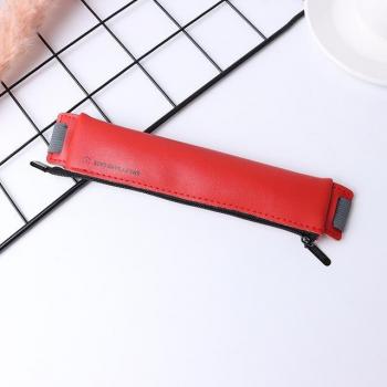 Pochette Cuir PU Étudiant