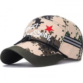 Autumn Windproof Baseball Hat